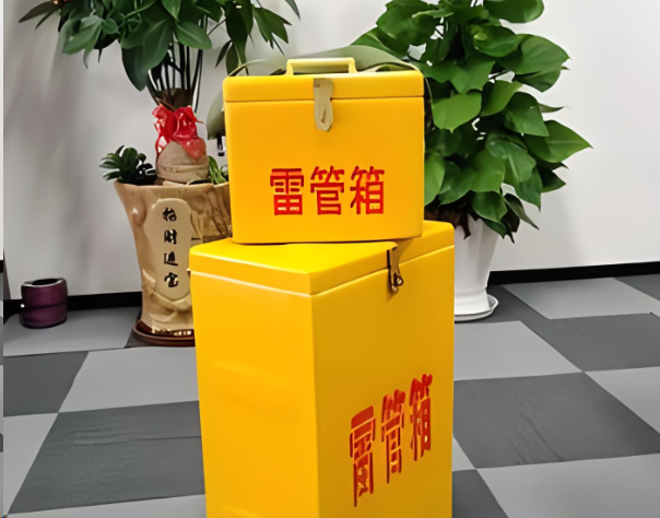 渠县炸药箱雷管箱在运输过程中的注意事项
