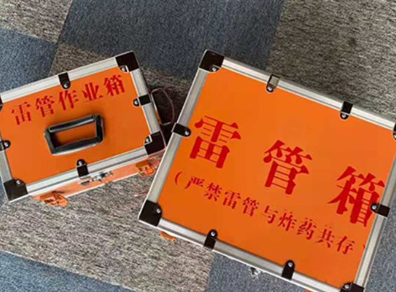 渠县中国爆破器材行业协会关于民爆行业团体标准的声明