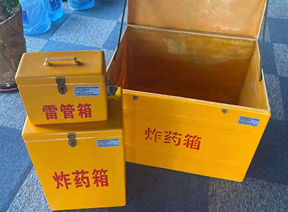渠县爆破器材仓库储存规模全解析